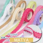  гонки лента лента лента склеивание наклейка roll лента лента лента лента ... рукоделие ручная работа оборудование орнамент украшение DIY ручная работа модный 