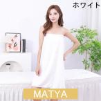  полотенце на липучке для взрослых наматывать полотенце бассейн банное полотенце симпатичный нежный одноцветный взрослый ребенок море скорость . мужчина девочка Kids плавание Jim ванна 