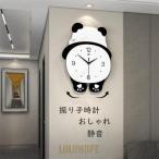 壁掛け時計 おしゃれ 夜光 振り子時計 壁掛け 静音 時計 かわいいパンダ 壁飾り 金属製 掛け時計 北欧 ウォールクロック 新築祝い ギフト