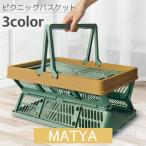  пикник корзина складной старт  King контейнер место хранения box покупки корзина держать рука ручка имеется уличный кемпинг барбекю бассейн море 