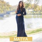 マタニティドレス ワンピース マタニティフォト 妊婦服 産前 出産祝い 記念 撮影 記念フォト リラックスウェア 綿 柔らかい フォーマル お呼ばれ 安い