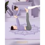 ヨガマット 二人 高級 8mm 高級 花柄 滑りにくい 親子 運動 幅広トレーニングマット エクササイズマット 幅広 ストレッ