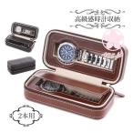  кейс для часов наручные часы мобильный кейс для хранения 2 шт для 2 цвет черный командировка путешествие . удобный мобильный кейс безопасность . часы . защита подарок Golf горячие источники уличный 