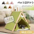  домашнее животное палатка собака палатка кошка палатка для домашних животных палатка собака для bed кошка для bed собачья конура салон домашнее животное house для помещений собака house 