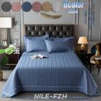  покрывало модный мульти- покрытие покрывал покрывало подушка покрытие 1/2/3 позиций комплект хлопок покрывало модный мульти- покрытие покрывал 