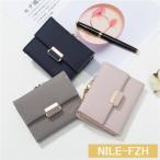 ショッピングがま口 がま口 三つ折り財布 小銭入れ 可愛い 韓国ファッション カード収納 大容量