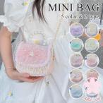  Kids сумка плечо цепь сумка лента цветок форма небольшая сумочка девочка Mini сумка на плечо Kirakira Kids ученик начальной школы PU детский детский сад легкий наклонный .. ребенок 