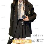 ショッピング入学式 スーツ 女の子 卒業式 スーツ 女の子 韓国 制服 入学式 女の子 韓国 高校生 4点セット 大きいサイズ 高校生 レディース フォーマルスーツ  ネクタイ ブラウス スカー