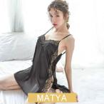 ベビードール ランジェリー ランジ�