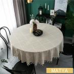 テーブルクロス 綿麻 テーブルカバ�