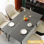 PVC製 テーブルクロス テーブルマット デスクマット マット テーブルカバー 撥水加工 耐久 汚れ防止 長方形 無地 お手入れ簡単 手入れ簡単 防水 北欧 おしゃれ