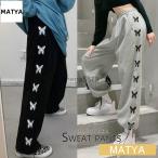  тренировочный брюки боковой бабочка 