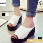 厚底サンダル レディース ウェッジソール ミュールサンダル オープントゥ 歩きやすい 靴