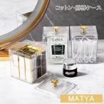  хлопок кейс ватная палочка кейс кейс для хранения мелкие вещи место хранения место хранения место хранения box крышка имеется прозрачный прозрачный чехол симпатичный модный бардачок cosme место хранения прозрачный 