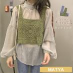 タンクトップ スクエアネック ビスチェ