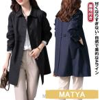  женский осень пальто темно-синий весна пальто весна осень средний длина пальто с отложным воротником тренчкот весеннее пальто весна пальто весеннее пальто 