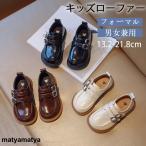  Kids Loafer формальная обувь формальный обувь для мужчин и женщин ребенок обувь платье обувь обувь school посещение школы входить . тип церемония окончания свадьба презентация фортепьяно Junior 