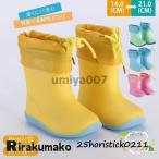  Kids влагостойкая обувь резиновые сапоги короткий с капюшоном сапоги легкий мужчина девочка дождь обувь Junior детский детский сад уход за детьми . входить . подготовка 