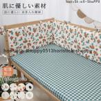  bed защита вращение . предотвращение подушка младенец боковая дуга детская кроватка защита хлопок bed бампер бампер подушка симпатичный фотосъемка мелкие вещи . день рождения 