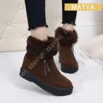 スノーブーツ キッズ ジュニア ブーツ 女の子 男の子 防水 保暖 子供 スノーシューズ ウインターブーツ ムートンブーツ スノーシューズ ミドル丈 短靴