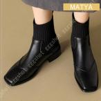 レディース ショートブーツ 牛革 ニット ソックスブーツ スクエアトゥ ストレッチブーツ ミドルブーツ 袴ブーツ 4cm 太ヒール アンクルブーツ 本革 レザー