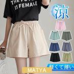  шорты короткий хлеб женский летний ... хлопок лен способ "дышит" бег низ спорт шорты для серфинга часть магазин надеты движение для река развлечение кемпинг 