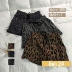  шорты женский леопардовый рисунок леопардовая расцветка низ свободно ... шорты стиль йога летняя одежда надеты .. бег casual 