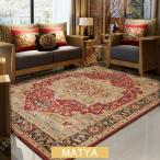 ペルシャ絨毯 柄 おしゃれ 絨毯 ペルシャ絨毯風 ラグ 玄関マット 洗える ホットカーペット対応 ラグ アンティーク風 絨毯 おしゃれ ラグ 約1畳 じゅうたん