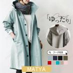  тренчкот женский длинное пальто подкладка имеется горная парка осень одежда свободно внешний Zip выше с капюшоном . casual весна осень 