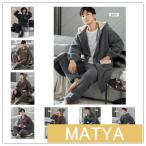 パジャマ メンズ 上下セット 暖かい モコモコ 厚手 フード付き ナイトウェア ルームウェア 2点セット 着る毛布 長ズボン 着ぐるみ オールインワン 寝間着