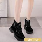 ショートブーツ ムートンブーツ レディース ブーツ 編み上げタイプ スノーブーツ 厚底 防寒 防滑 裏ボア 防水 保温 滑り止め 秋冬 アウトドアオシャレ 冬物