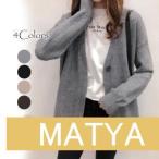 ニットカーディガン  レディース ショート丈 長袖 無地 ビッグシルエット韓国ファッション 秋冬 冬