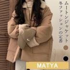  мутон женский мутоновое пальто обратная сторона боа пальто зима обратная сторона ворсистый теплый зима обратная сторона боа зима пальто толстый 