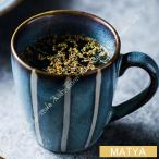 マグカップ おしゃれ 青 コーヒーカップ 結婚祝い ペア ギフト 敬老の日 母の日 父の日 プレゼント かわいい 大きめ 男性 女性 北欧 陶器 大きい 食器 カップ