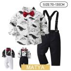  мужчина baby формальный костюм ребенок одежда детская одежда джентльмен способ формальный младенец ребенок Kids верх и низ в комплекте презентация праздник "Семь, пять, три" симпатичный симпатичный 70-130CM