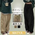  шаровары рабочие брюки брюки-карго женский casual ... casual брюки женский 