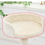 [ детали ](H) bed |34Φ×12cm(ave новый )