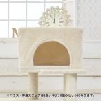 [ детали ](H) house |52×27×33(siniabe стул ) специальный подножка имеется включая доставку 