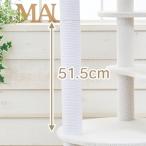 [ детали ](D) хлопок paul (pole) 51.5cm( Bianca )