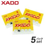  повторное поступление XADO гель тюнинг four двигатель мотоцикл маленький двигатель для 4.5ml×5 упаковка libita Liza nto