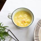 食器 スープカップ 陶磁器 信楽焼 