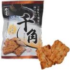  тысяч угол 100g(. скорость. ... магазин . еще )