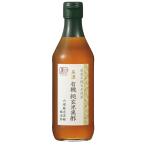  Mino иметь машина оригинальный неочищенный рис чёрный уксус 360ml( внутри .. структура )