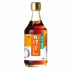 ゆず醤油 かけぽん 400m