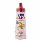  Hokkaido свекла oligo300g(ni тонн коммерческое предприятие )