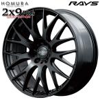 7/15 P+5倍 RAYS HOMURA レイズ ホムラ 2X9PLUS スポーツエディション 19インチ 8.0J 5H120 +42 B7J アルミホイール単品 1本 4本以上送料無料