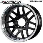 RAYS レイズ A・LAP-07X 18インチ 7.0J 5H139.7 +-2 BD アルミホイール単品 1本 4本以上送料無料