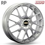 N-BOX等 BBS RP 【RP011】 15インチ 4.5J 4H100 +45 ダイヤモンドシルバー(DS) アルミホイール単品 1本 4本以上送料無料