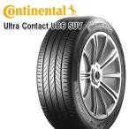 CONTINENTAL UltraContact UC6