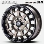 5月3日+5倍サマータイヤ ホイール4本セット 165/55R14インチ 4H100 パンドラ デザートテック DD-9 マットブロンズ グッドイヤー LS2000ハイブリッド2